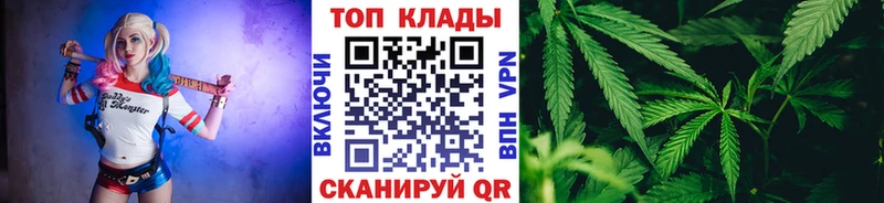 Какие есть наркотики Балабаново Кокаин  Марихуана  А ПВП  ГАШИШ  Меф 