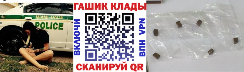 Гашиш индика сатива Балабаново