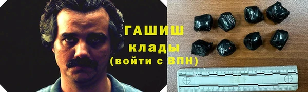 spice Арсеньев