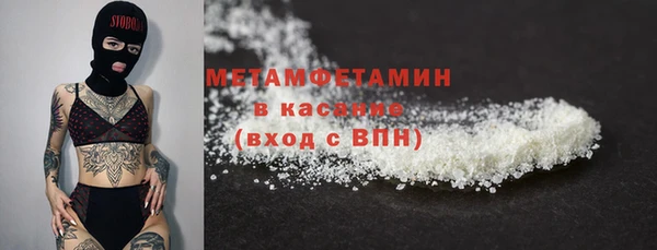 марки lsd Армянск