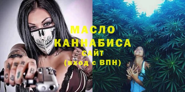 MESCALINE Баксан