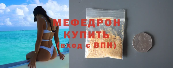 spice Арсеньев
