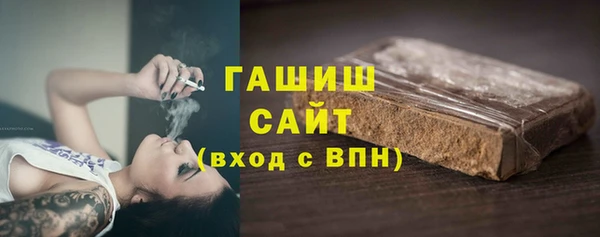 марки lsd Армянск