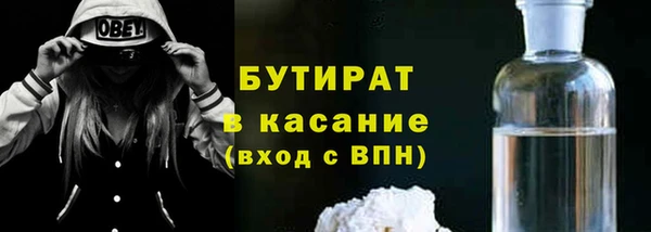 марки lsd Армянск