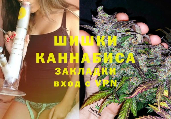 марки lsd Армянск
