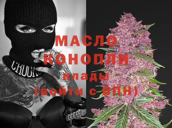 spice Арсеньев