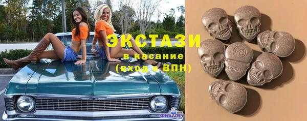 spice Арсеньев