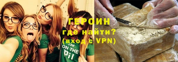 марки lsd Армянск