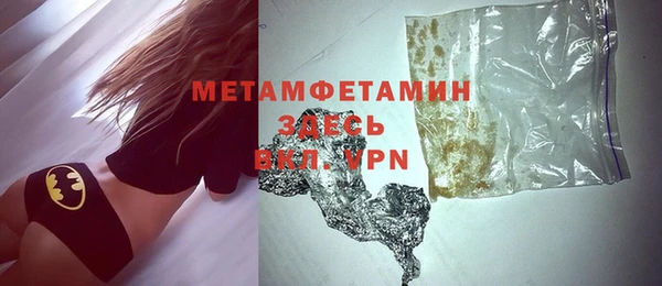 не бодяженный Березники