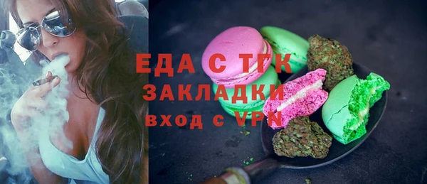 марки lsd Армянск
