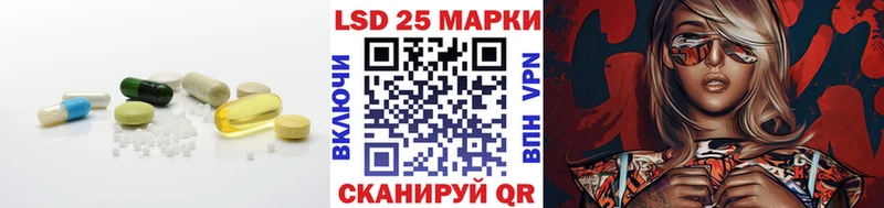 ЛСД экстази кислота  omg как войти  Балабаново 