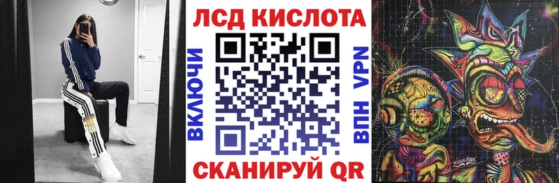 Марки NBOMe 1,5мг  где найти наркотики  Балабаново 